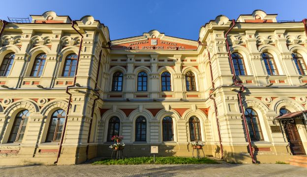 Museo A.M. Sibiryakov della città di Irkutsk