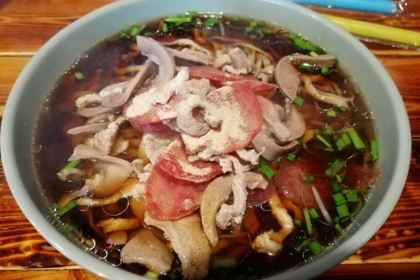 BAI NIAN LAO DIAN YU GU CHU FANG
