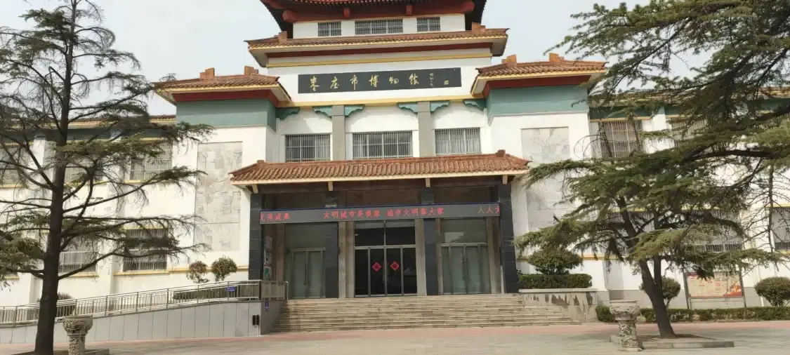 유친 극장 신장 박물관 주변 호텔