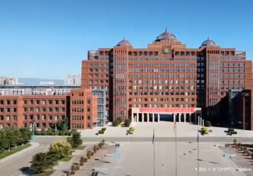 内モンゴル大学 (北キャンパス)周辺のホテル