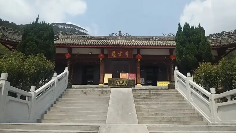 肇慶葫芦山旅遊風景区