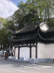 Shexian County Taibai Building