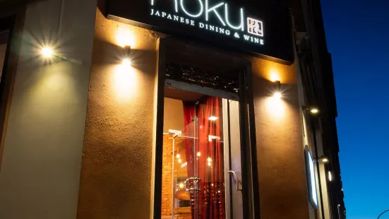 Roku Japanese Dining & Wine