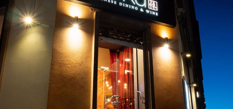 Roku Japanese Dining & Wine