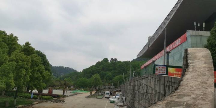 Fenghuangshan Cultural Square