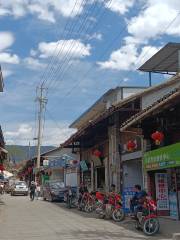 Historic Lizhou Town