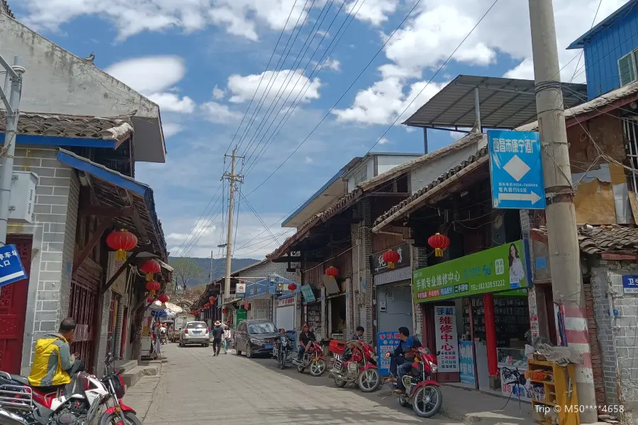 Historic Lizhou Town