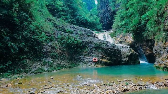 Wanfu Shan Xiagu Tanxian Tourism Sceneic Area