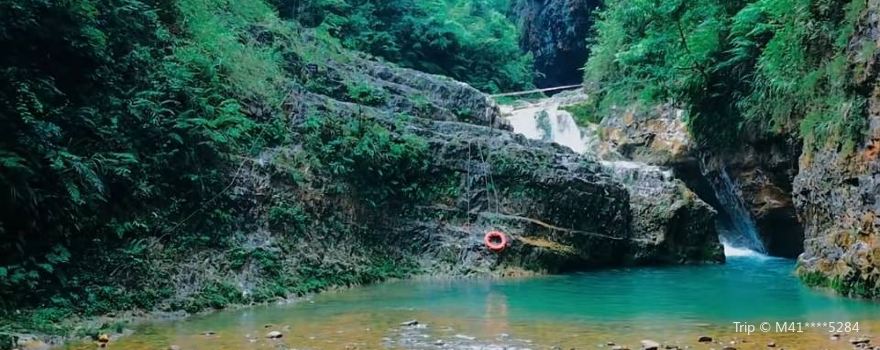 Wanfu Shan Xiagu Tanxian Tourism Sceneic Area