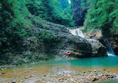 Wanfu Shan Xiagu Tanxian Tourism Sceneic Area