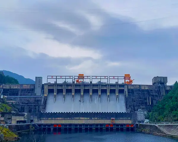 Xin'anjiang Hydropower Station