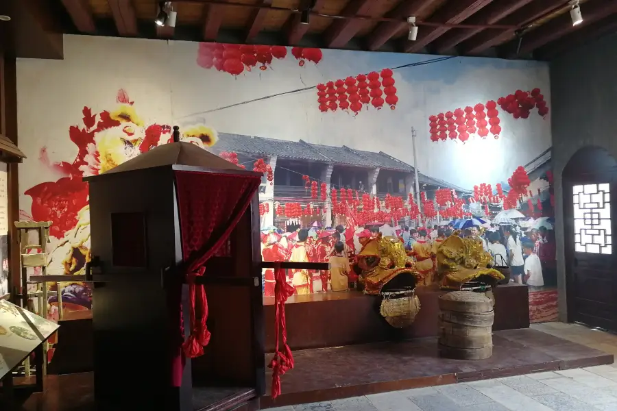 Luzhaizhong Duguzhen Culture Museum