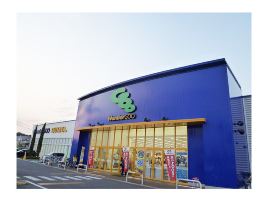 WonderGOO（筑波店）