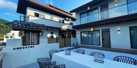 荔波詩酒田園民宿·餐廳