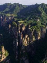 General Lining Up Scenic Spot, Wulingyuan Scenic Area