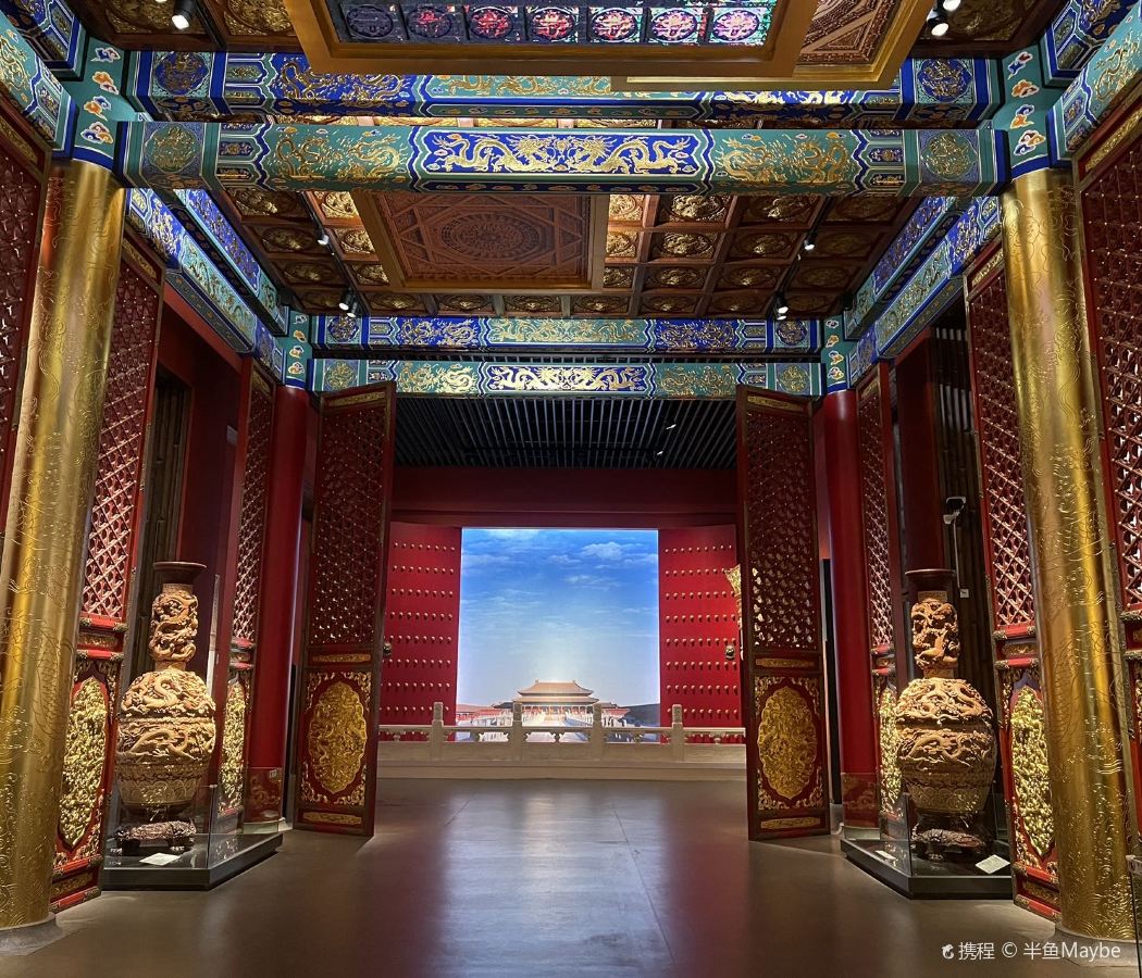 China Wood Carving City