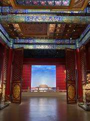 中国木彫博物館