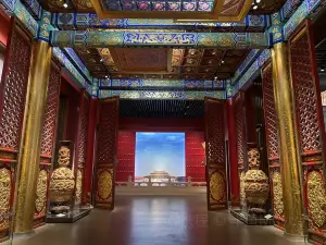 중국 목조 박물관