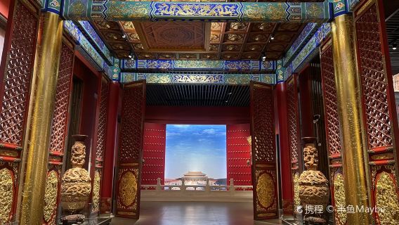 Dongyang China Woodcarvings City - China Wood Carving Museum