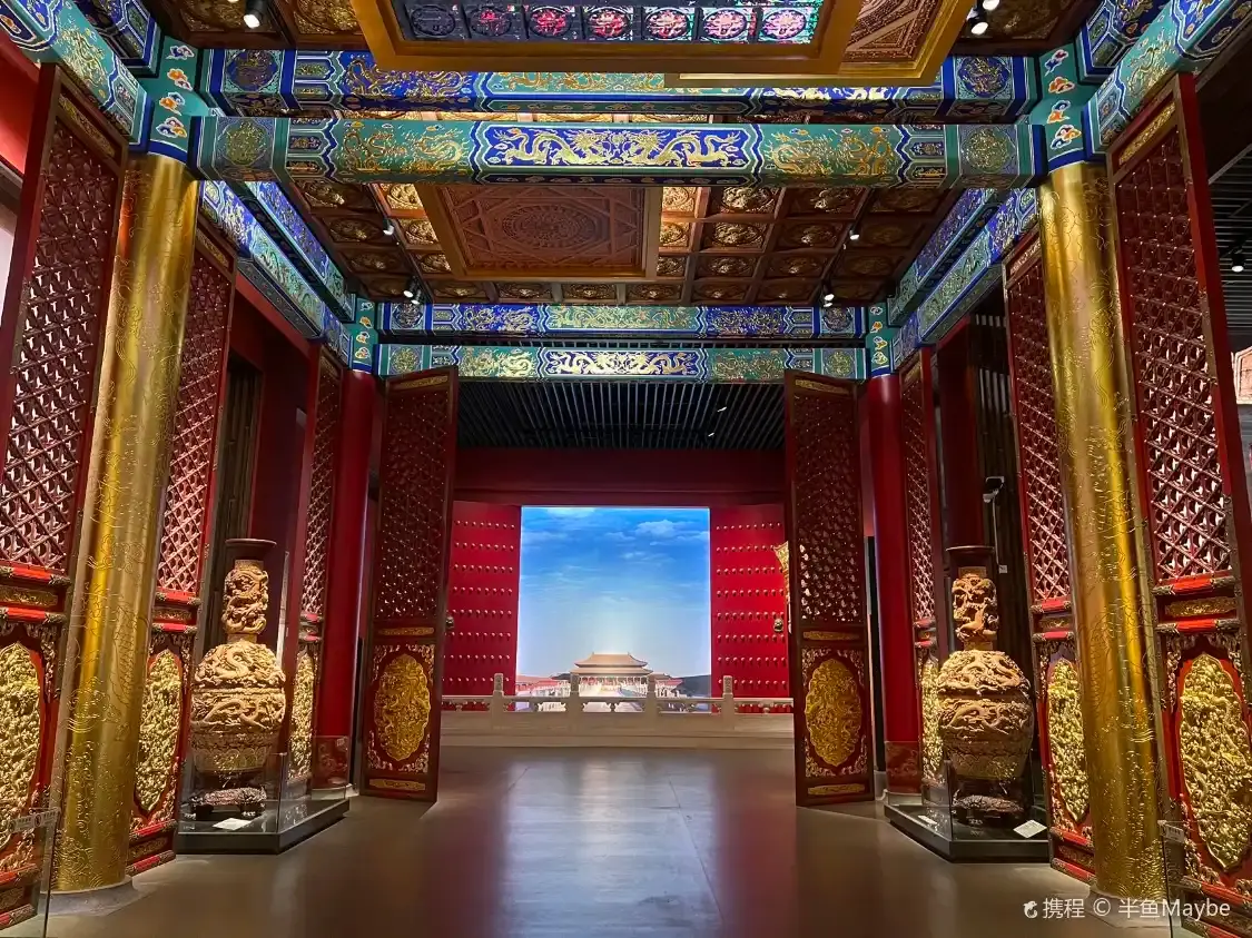 Hotels near Zhongguomudiao Museum