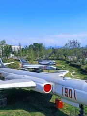 Sichuan Aviation Science and Technology Museum
