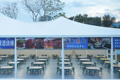 方格·黃金海岸營地·方格海濱舫海鮮餐廳