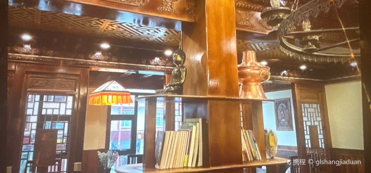 塔卟啦藏餐厅