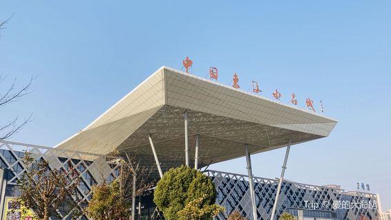 連雲港