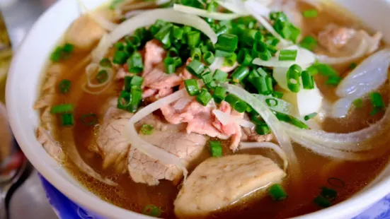 Pho Phuong