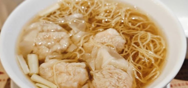 TASTY CONGEE & NOODLE WANTUN SHOP (IFC Branch)