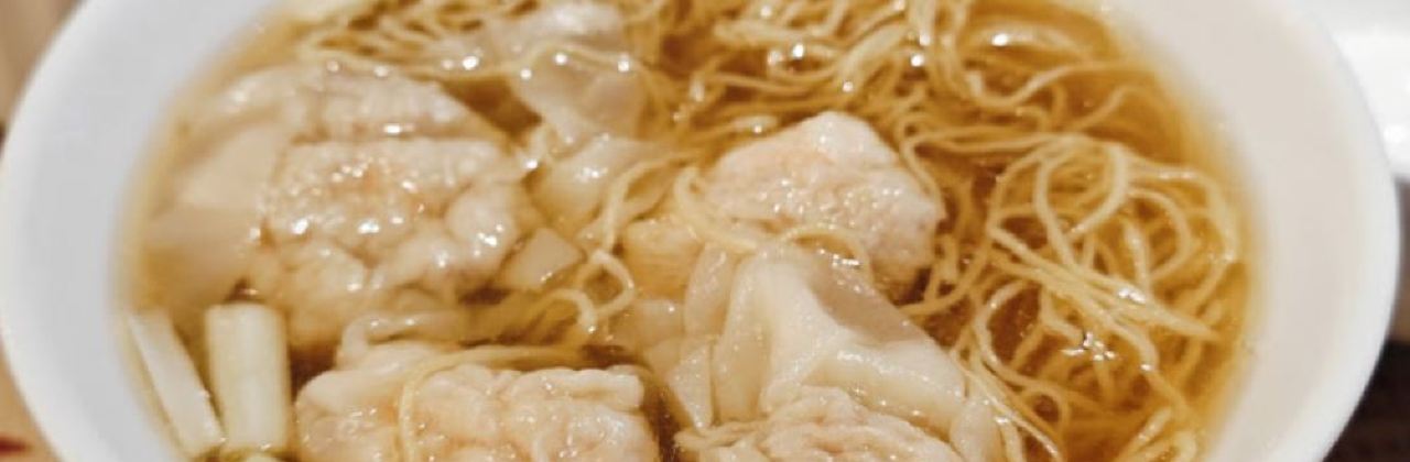 TASTY CONGEE & NOODLE WANTUN SHOP (IFC Branch)