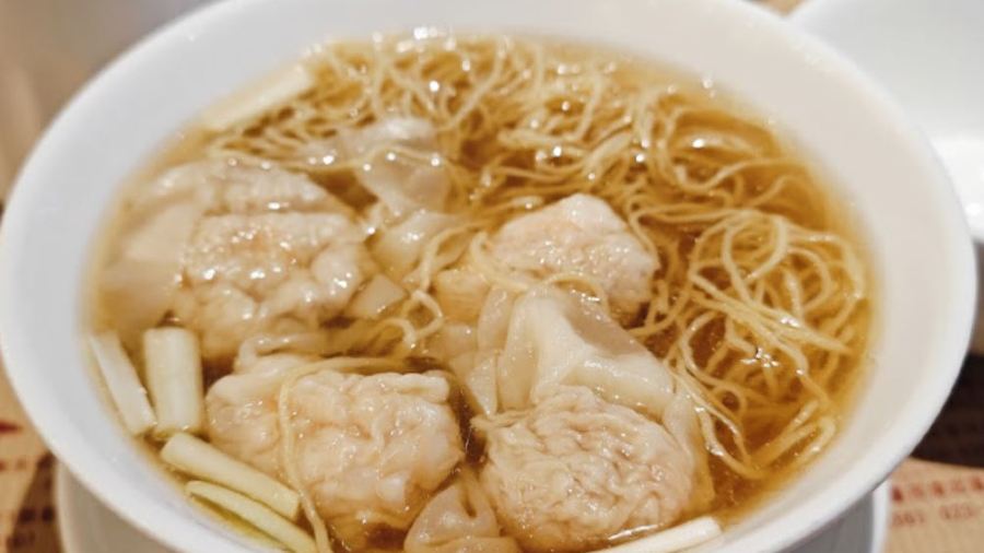 TASTY CONGEE & NOODLE WANTUN SHOP (IFC Branch)