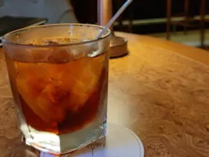 VERANDAH CLASSIC BAR & LOUNGE
