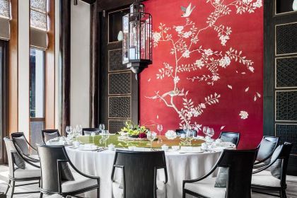 CORDIS DONGQIAN LAKE, NINGBO·MING COURT