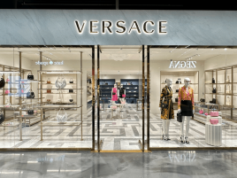 Versace（霍姆布什店）