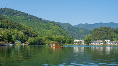 Xijin Ferry