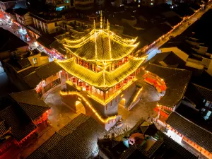 Huili Ancient City