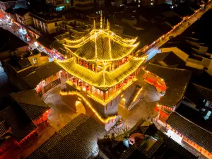 Popular Night Attractions in Huili
