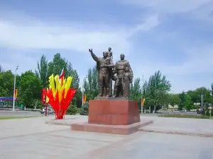 Victory Square