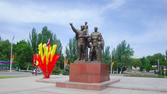 Victory Square