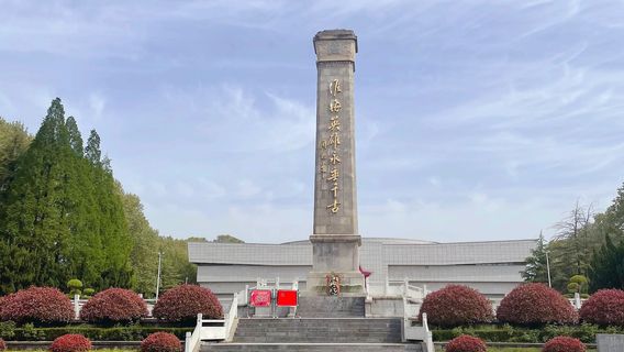 Chenguanzhuang Huaihai Campaign Memorial Hall