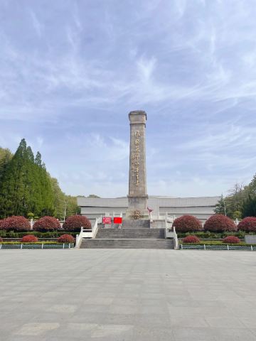 Chenguanzhuang Huaihai Campaign Memorial Hall