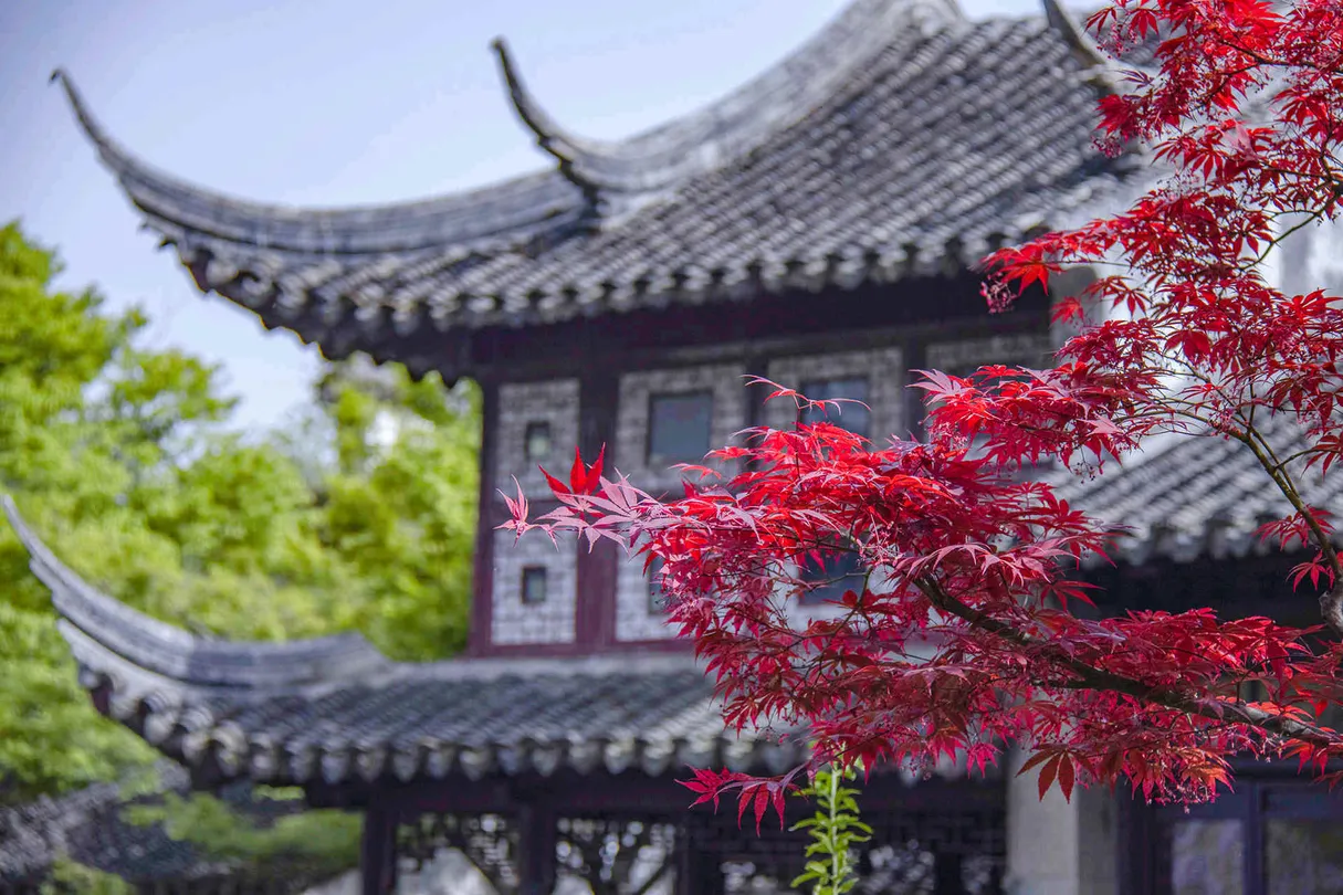 1_留園