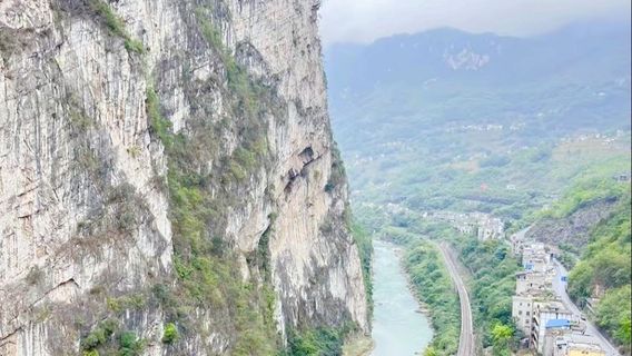 Wuchidao Scenic Area