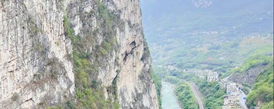 Wuchidao Scenic Area