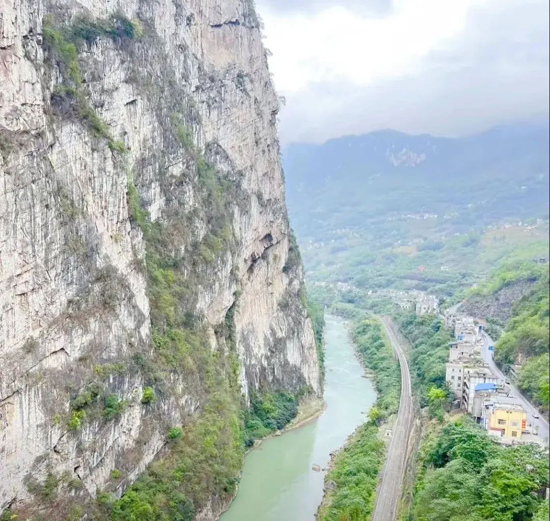 Wuchidao Scenic Area