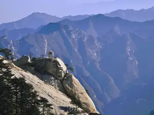 Yaozifanshen Trail