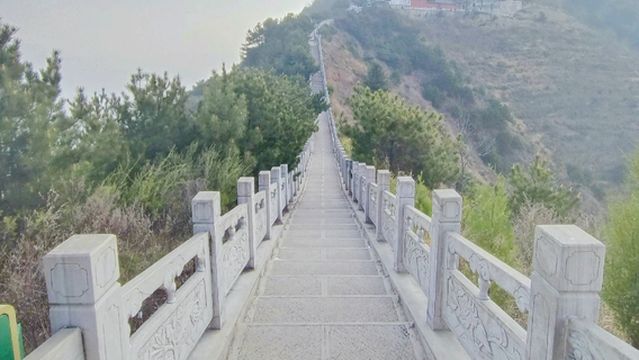 Wufeng Mountain