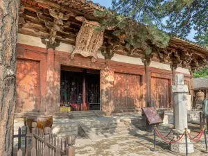 佛光寺