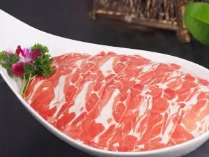 Hua cheng shan cheng Hot Pot (aiminjie)